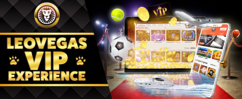 レオベガスのVIP制度