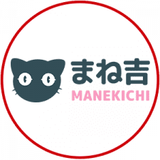 まね吉