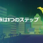 ジョーカジノのTopページ