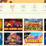 ヨヨカジノのスロットゲーム