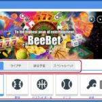 Beebet（ビーベット）の利用ガイド