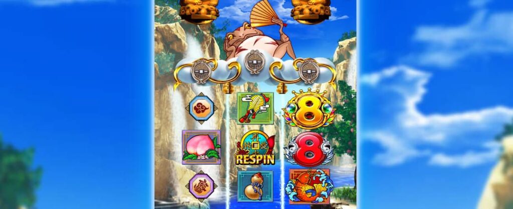 ドリームオブゴールドのプレイ画面