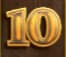 エクストラチリの10シンボル