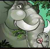メガムーラのゾウのシンボル