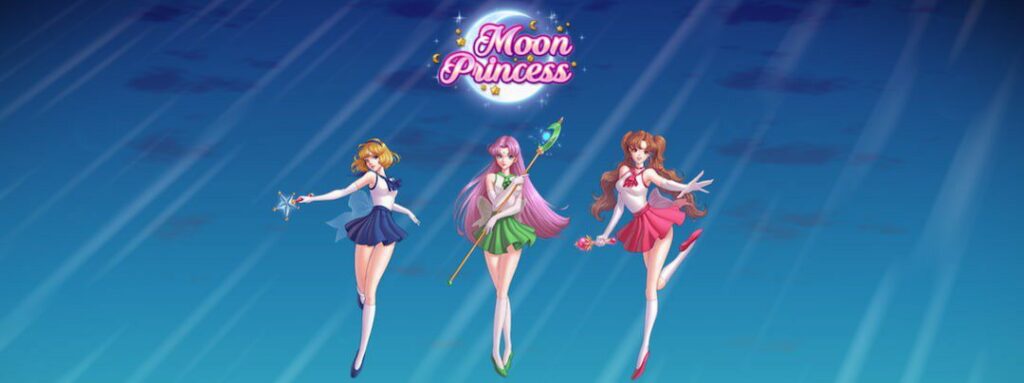ムーンプリンセスのトップ画面