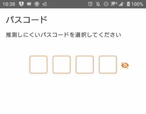 MuchBetter（マッチベター）のパスコード