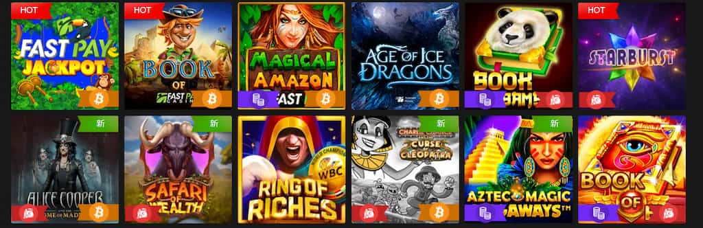 ファストペイカジノのゲーム