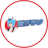 賭けっ子リンリン