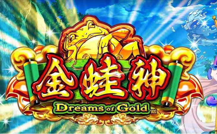 dreams of gold slot