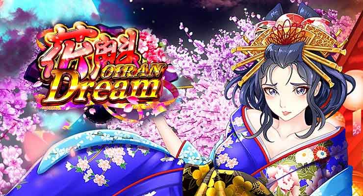 oiran dream slot