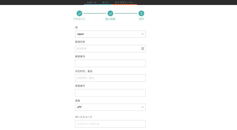 step4 conquestador casino copy