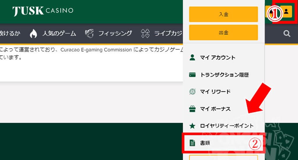 step 1 kyc tusk casino