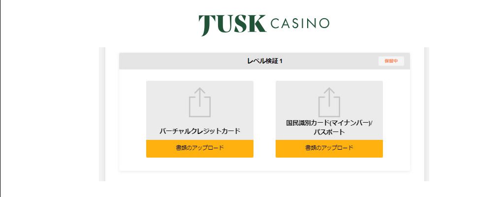 step 2 kyc tusk casino