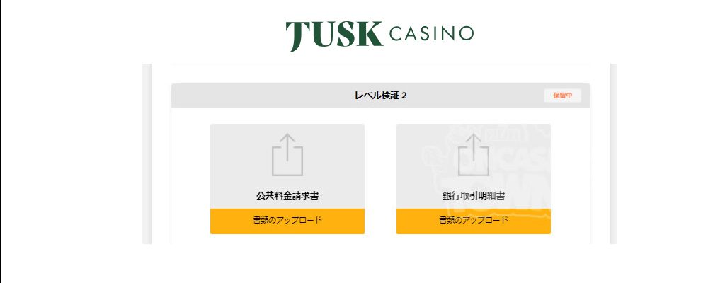 step 3 kyc tusk casino