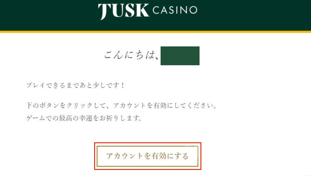 step 4 tusk casino