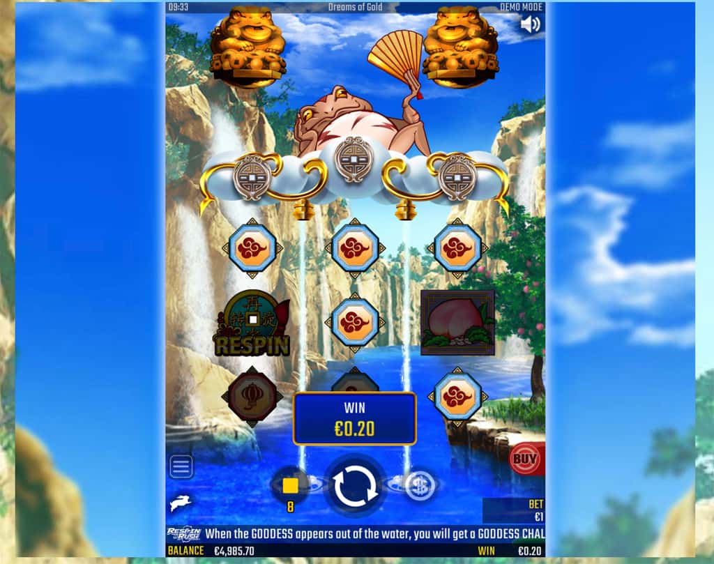 金蛙神の概要 スクリーンショット