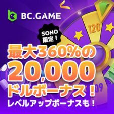 BC.GAME