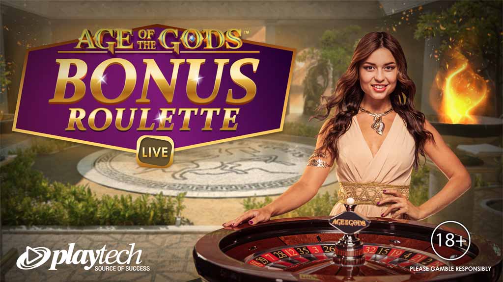 Age of the Gods ボーナスルーレット
