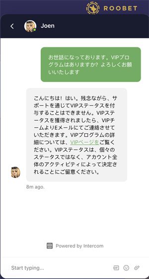 ルーベットカジノの チャット返答時間