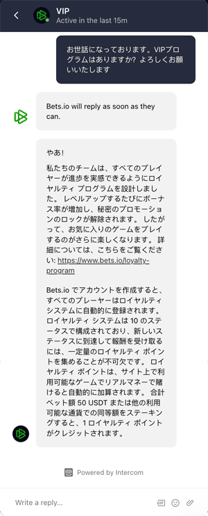 bets io ライブチャットサポート