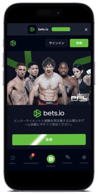 bets ioのモバイル版
