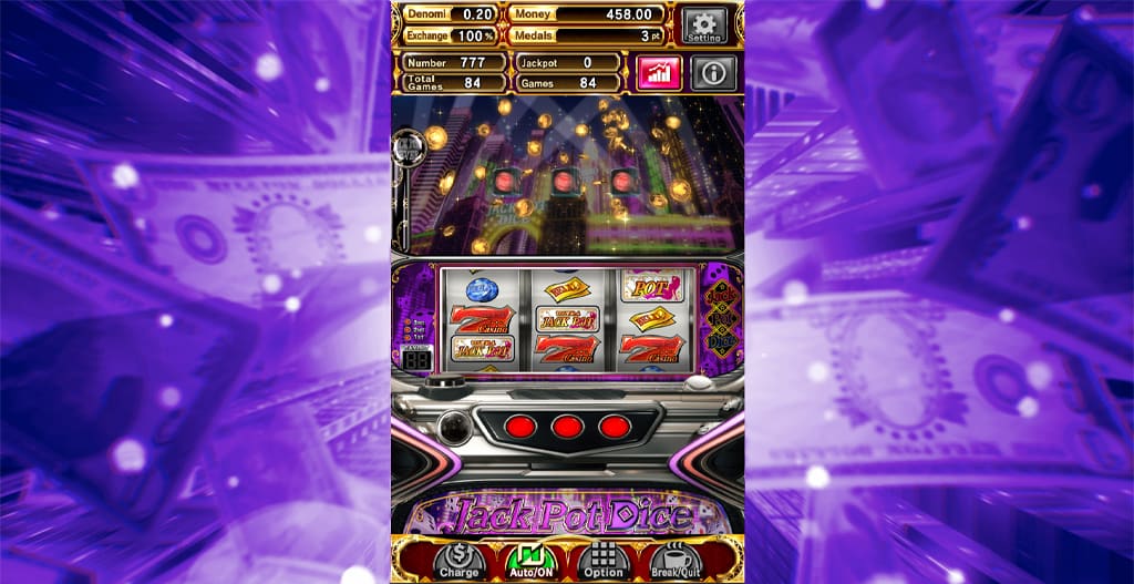 遅れ演出 ジャックポットダイス