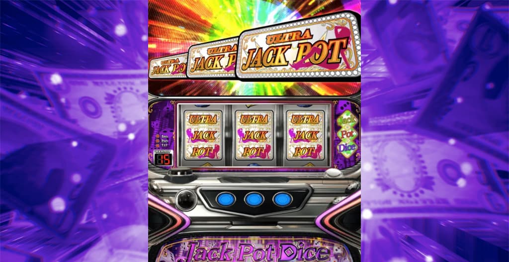 フリーズ演出 ジャックポットダイス