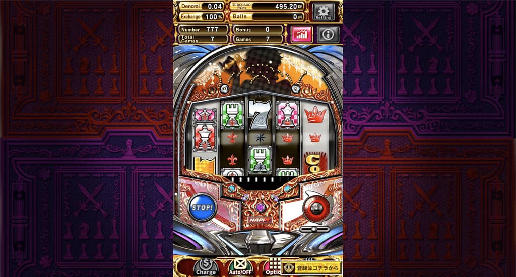小役成立確率から設定判別