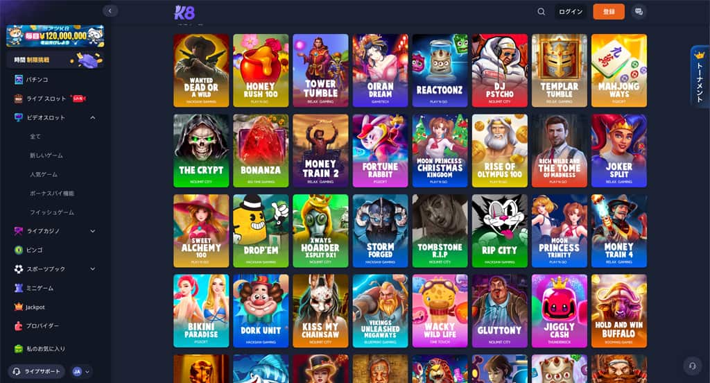 games k8 io casino