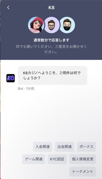 live chat k8 io casino