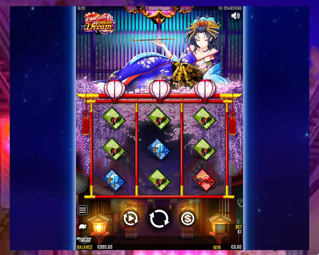 花魁ドリーム