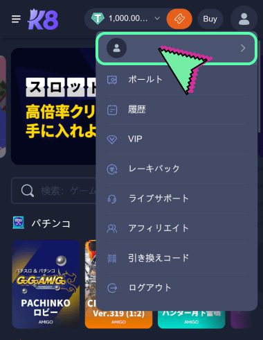 step 2 kyc k8 io casino
