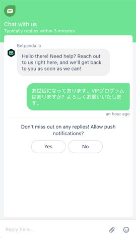 ベットパンダのカスタマーサポートは日本語対応