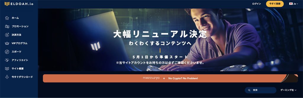 online casino group eldoah io