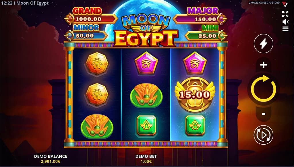 moon of egypt fugaso